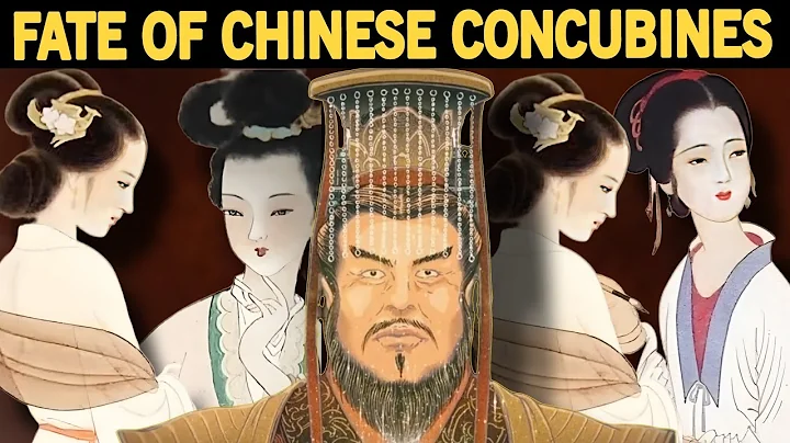 Unveiling the Horrors of Chinese Concubines in Imperial China - DayDayNews