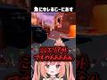 急にキレるひかちゃん先生 #shorts #vtuber #ゲーム実況