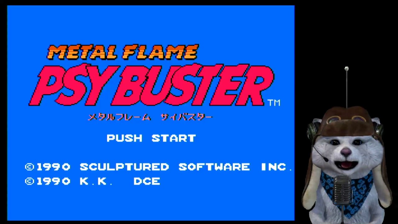 FC] メタルフレーム サイバスター[熱風疾風サイバスター] - YouTube