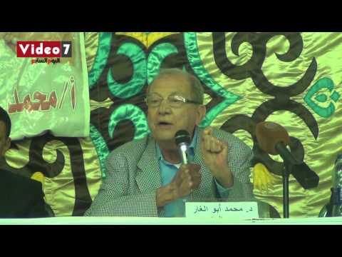 أبو الغار الإخوان أكثر رأسمالية من نظام مبارك