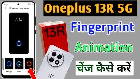 Oneplus 13R 5g fingerprint animation setting | how to change fingerprint animation in oneplus 13r 5g