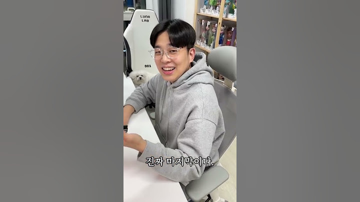 아내한테 레고로 핸드폰 만들어주면 생기는 일