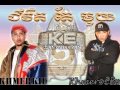 Jivit Thay Muy - Khmerkid Ft.Khmer1jivit