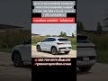 🔰#BYD​ #ATTO3 #PREMIUM 410 KM. SUNROOF   A/T ปี​ 2023 💯 รถสีขาว รถบ้านแท้  มือเดียวป้ายแดง 👇🏻👇🏻👇🏻👇🏻