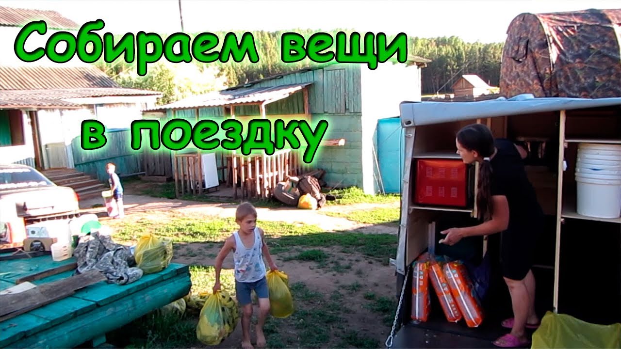 Семья Бровченко Новые Видео 2022 Года