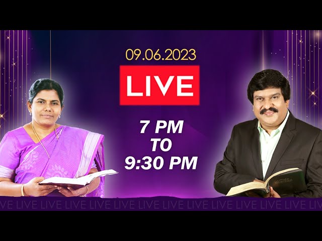 🔴 LIVE ஆசீர்வாதம் டிவி'ன் சிறப்பு நேரடி ஒளிபரப்பு | Bro. Allen Paul, Sis. Sophiya Allen Paul class=