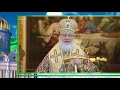 Слово Патриарха. О Торжестве Православия
