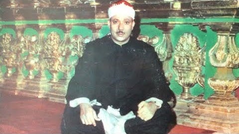 وما يلقاها الا الذين صبروا ❤ مقطع من أروع تلاوات الشيخ عبد الباسط عبد الصمد رحمه الله