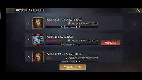 King of Avalon / NS3 k24 Рус vs k188 PRC/ hard fight