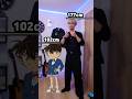 名探偵コナンのキャラ達と並んでみた!!#shorts