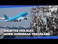 Over 1.79 million Koreans expected to travel overseas during Lunar New Year holiday