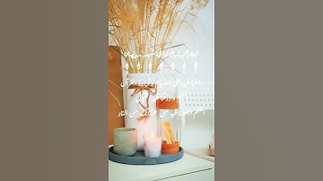 حالات واتس قرآن كريم //🧡🌾اللهم بارك لنا في شهر رمضان 🧡🌾
