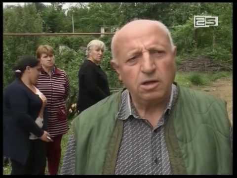 გაზის მოლოდინში დარჩენილი მოსახლეობა