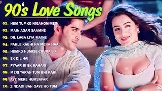 90’S Hit Songs 💘 90’S Love Hindi Songs 💘 Udit Narayan, Alka Yagnik, Kumar Sanu, Lata Mangeshkar
