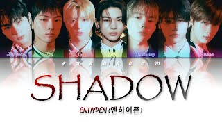 [AI COVER] ENHYPEN - Shadow (org. SEVENTEEN)