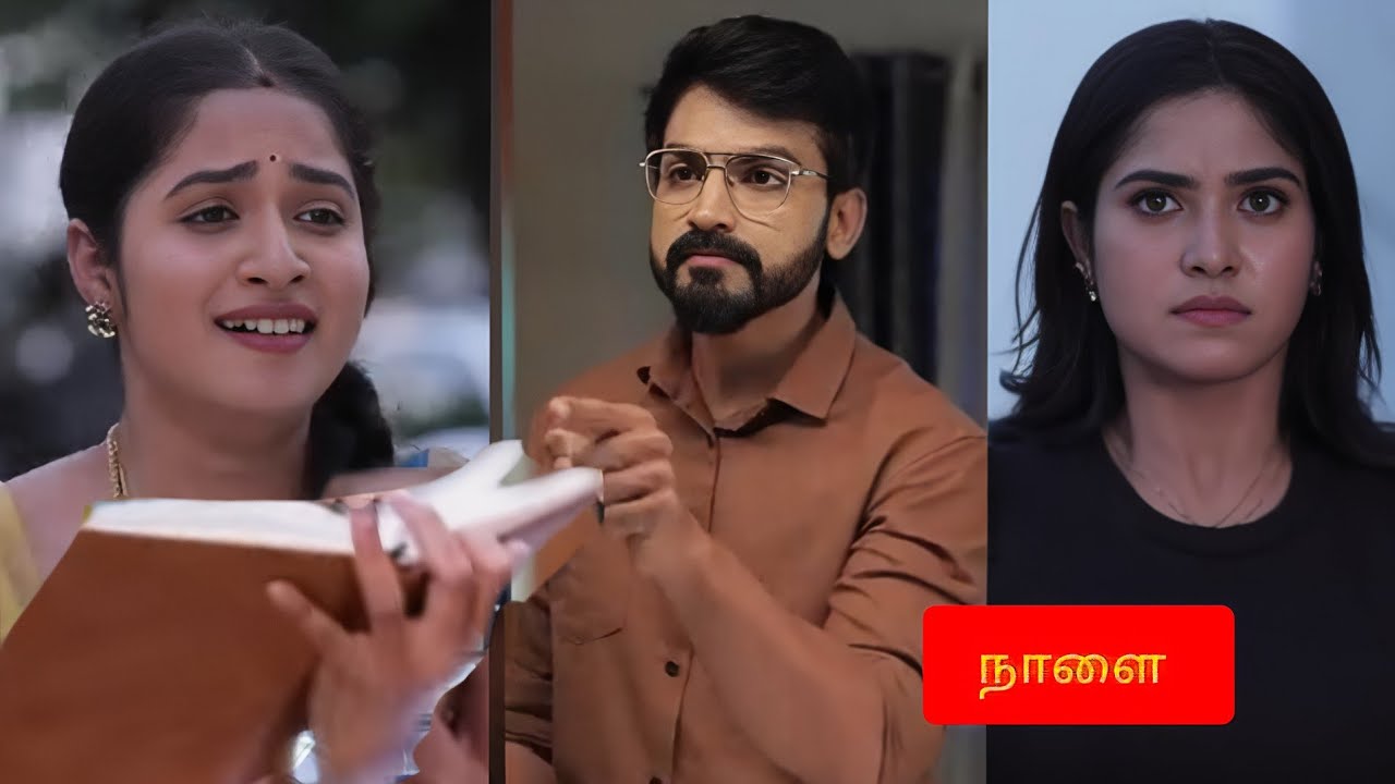 Kanmani Anbudan | 8th January to 9th January 2026 - promo 