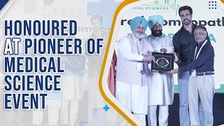 Honoured as  Most Admired Homeopathic | Pioneer of Medical Science Event | Dr. HK Kharbanda