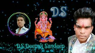 Ek Danta | Gujarati Video MP3 Song | 2019