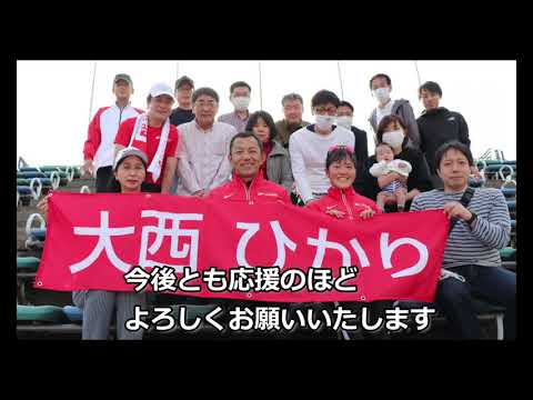 【日本郵政Ｇ女子陸上部】選手コメント動画 金栗記念大会