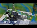 Цифровые разработки Росатома / Установка корпуса реактора ВВЭР-ТОИ / День экологии