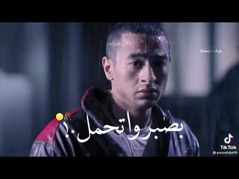 حالات واتس مهرجانات حمو طيخا انا فين انا مش متخيل حالات واتس حالات واتس مهرجانات حمو طيخا انا فين انا مش متخيل حالات واتس