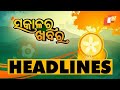 7am headlines  3rd march 2024  odisha tv  otv