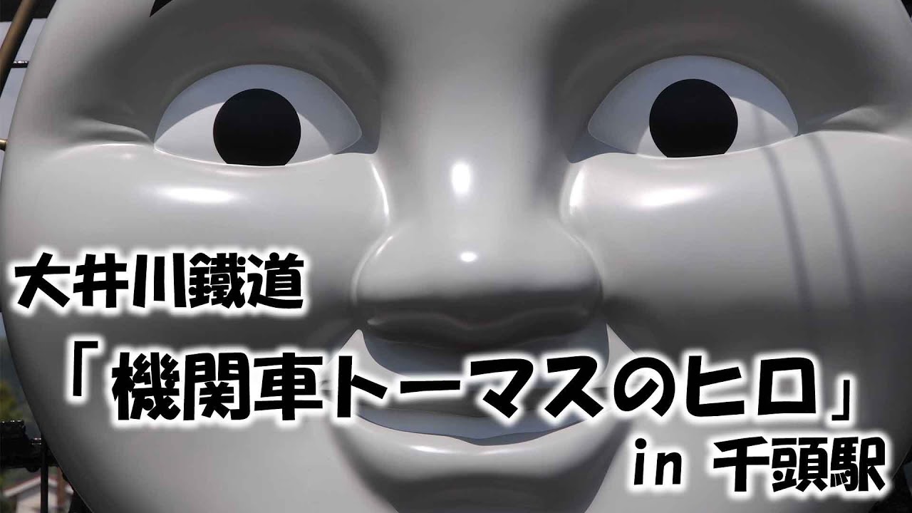 ネタ倉庫 ライトニング ストレージ 14年5月アーカイブ