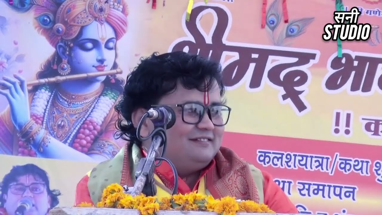 माँ बाप कहे मेरे बेटा पर घी दूध अशर नही लगता है स्वामी आधार चैतन्य जी के प्रिय शिष्य ओमदेव चैतन्य जी