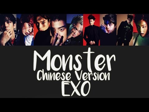 EXO - MONSTER (Chinese Ver.) Lyrics [Rom/Han/Eng] 1080p