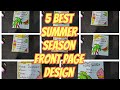 5 Best Summer holidays Homework front page border decoration ideas | Front page design for Summer