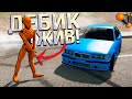 ЭТО САМЫЙ КРУТОЙ МОД - Ходячий Манекен в BeamNG Drive