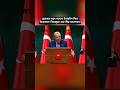 Turkey’s New Statement Sparks Tension Over Israel! #banglanews  #shorts