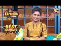 Kapil ने Women Cricketers से पूछे मज़ेदार सवाल | The Kapil Sharma Show Season 2 | Best Moments