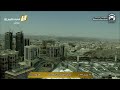 12th Apr 2020 Makkah Dhuhr Sheikh Sudais 12th Apr 2020 Makkah Dhuhr Sheikh Sudais