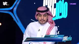 #ملعب_SBC | عوض رقعان: سولاري قاد المنتخب في مونديال 94 وهو 