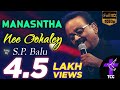   sp balu telugu christian songstcgjkchristophermaniprkash