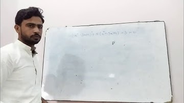 Equations Reducible to Quadratic Form Type 2: l(ax^2n + bx^n + c)^2 + m(ax^2n + bx^n + d) + n = 0