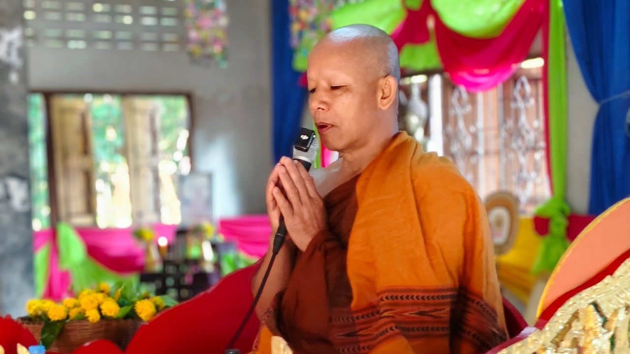 7 มีนาคม ค.ศ. 2026