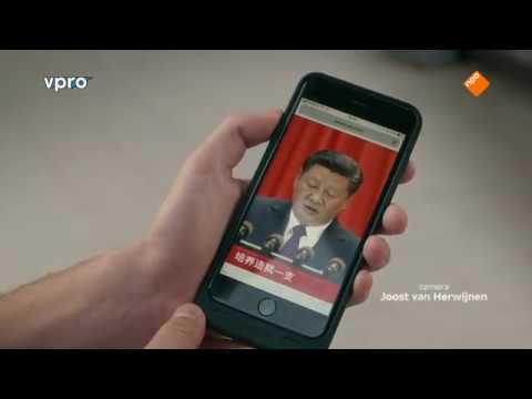 Video: Dornbracht In Het Interieur Van Het W Beijing Chan'an Hotel - Het Hart Van De Chinese Hoofdstad