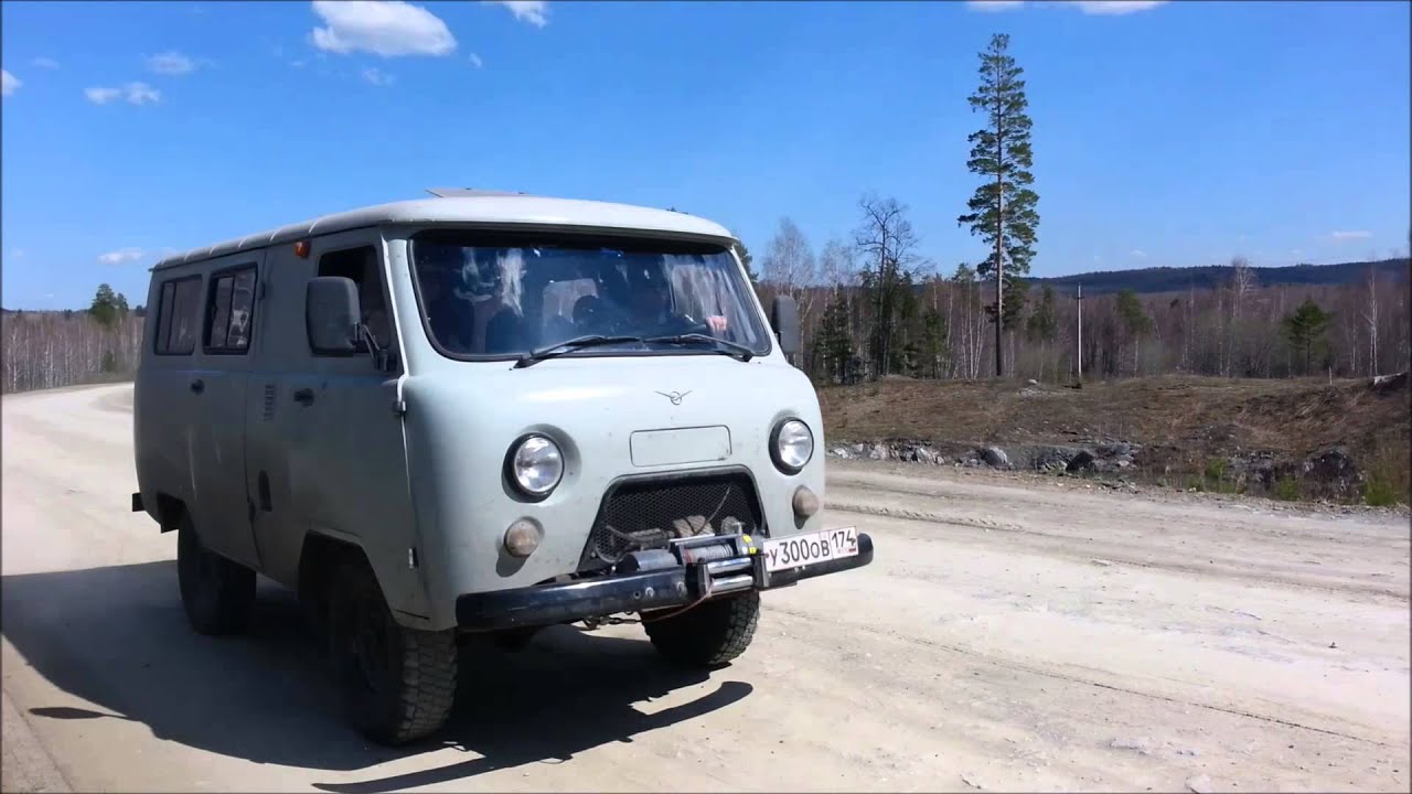 Южный урал на авто