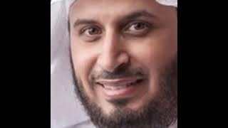 Saad Al Ghamdi: Sura Al-Fatiha: Recited 100 Times