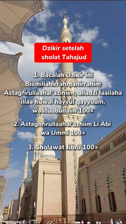 Dzikir Setalah Sholat Tahajud #tahajjud #sholat #foryou #waliallah #islamicscholar #shorts #malam