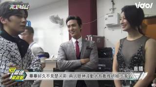 【BFC自錄】20161019 完全娛樂 哥們特輯 Bii畢書盡 CUT