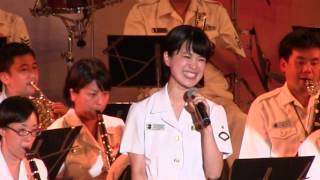 三宅由佳莉「大阪ラプソディ ー」 海上自衛隊　東京音楽隊　たそがれコンサート2015