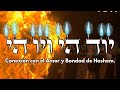 LAG BAOMER - MEDITACIONES DEL RASHASH
