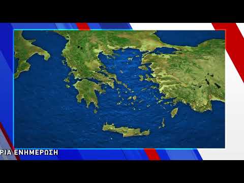 H πρόβλεψη του καιρού για την Κυριακή 11.10.2026