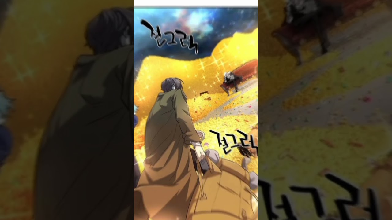 The crossover we needed #manhwa #fantasy #manga #manhwaedit #romance  #shorts   #adventure #short