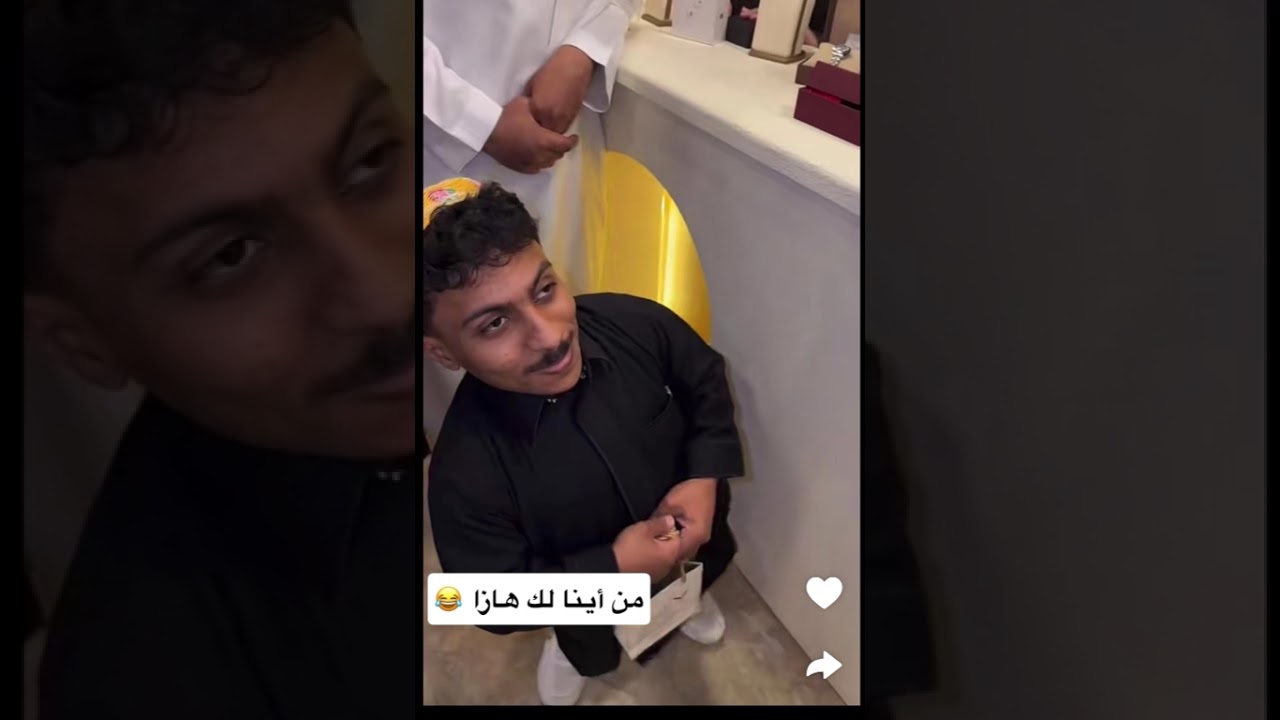 بوريان | مايعرف يسبح جد 😂