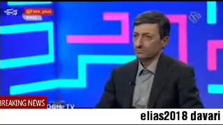 آیا پول صدقات مردم ایران خرج سوریه و لبنان و عراق می‌شود