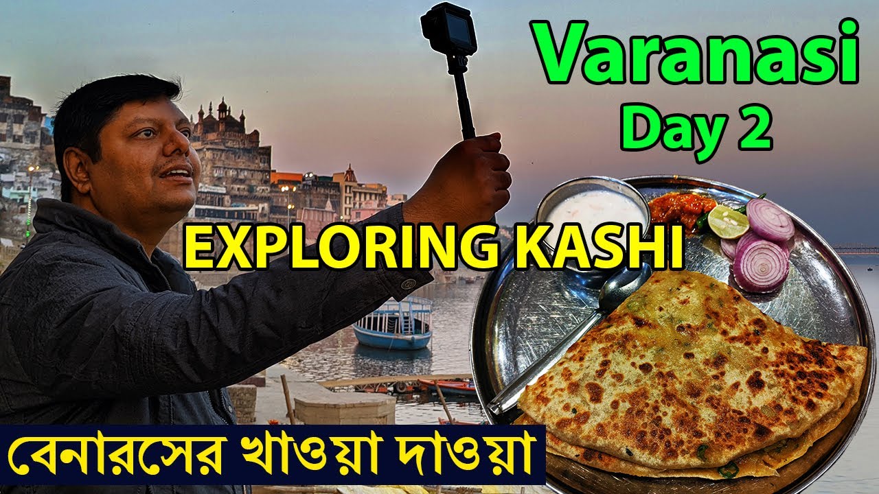 BEAUTY OF BANARAS || Exploring Ghats after a mouth watering meal || Manikarnika Ghat to Brahma Ghat